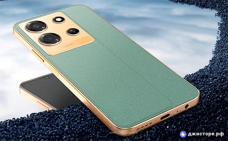 Infinix Note 30i — фото 3