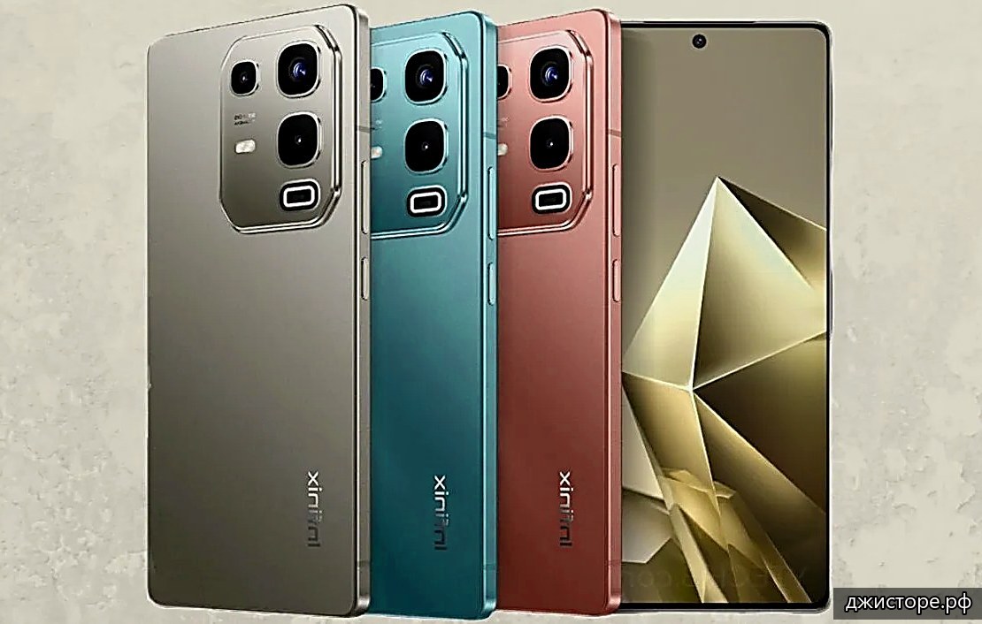 Infinix Note 50 Pro+ — фото 5