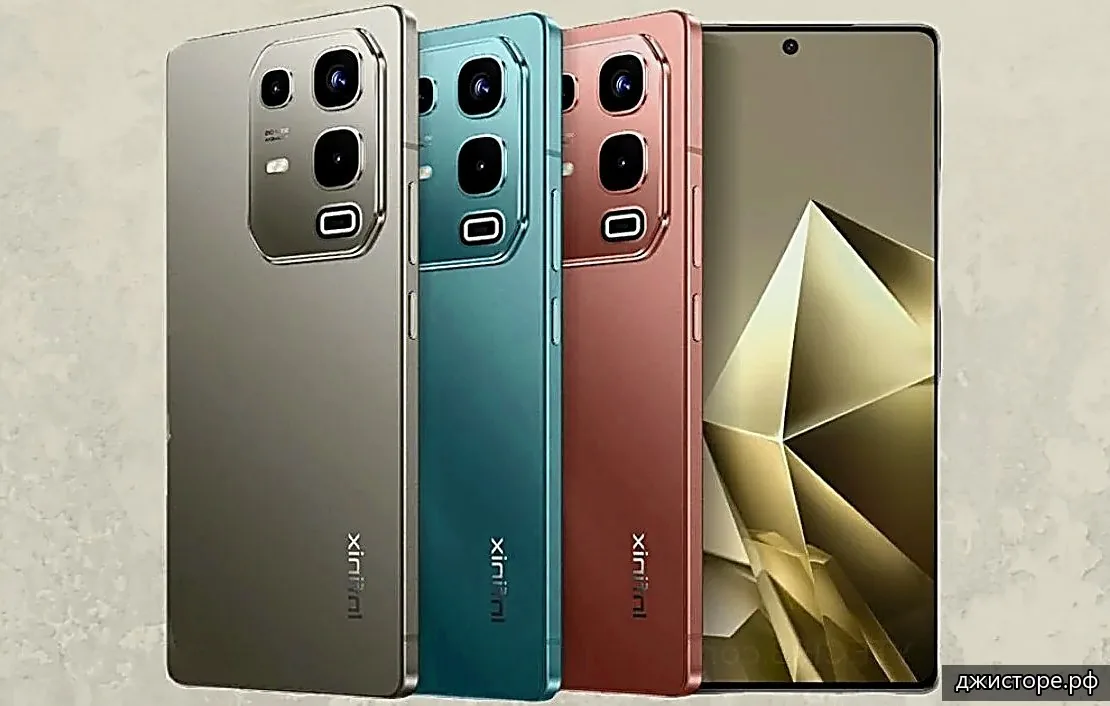 Infinix Note 50 Pro+ — фото 5
