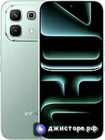 Note 60
