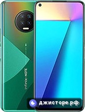 Infinix Note 7 — главное фото