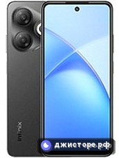 Infinix Smart 10 HD — главное фото