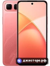 Smart 10 Plus