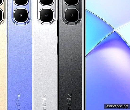 Infinix Smart 10 — главное фото