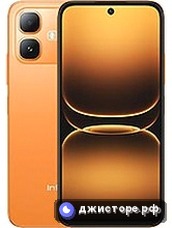 Smart 20