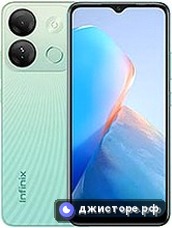 Smart 7 HD
