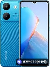 Smart 7