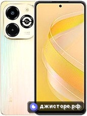 Smart 8 Plus