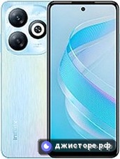 Smart 8 Pro