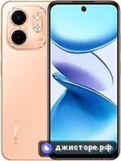 Smart 9 HD