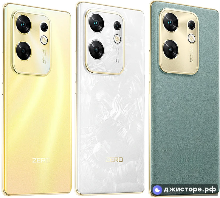 Infinix Zero 30 4G — фото 2