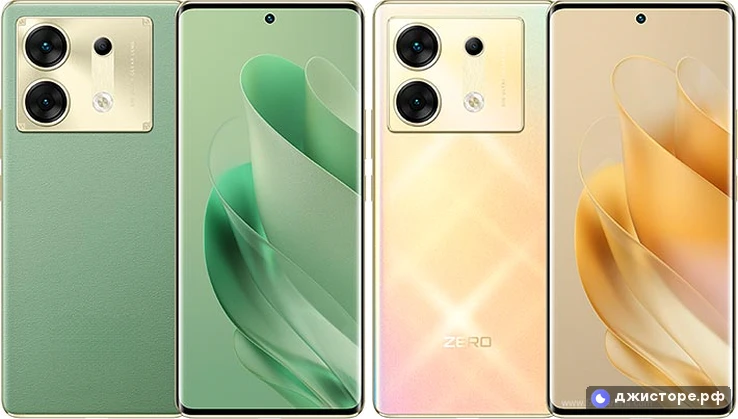 Infinix Zero 30 — фото 2