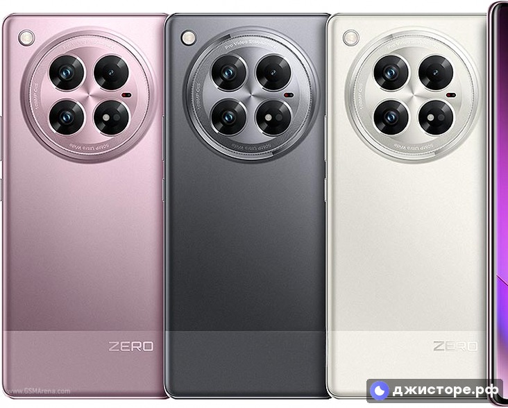 Infinix Zero 40 — фото 1