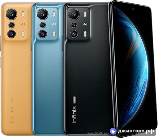 Infinix Zero 5G — фото 1