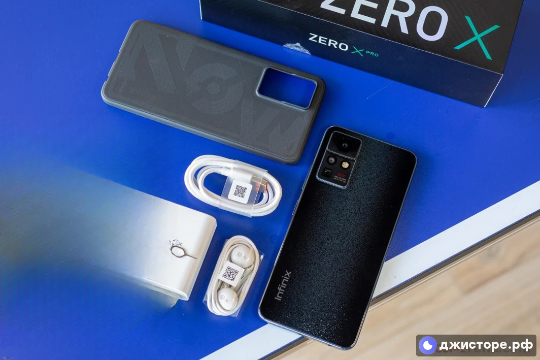 Infinix Zero X Pro — фото в использовании 1