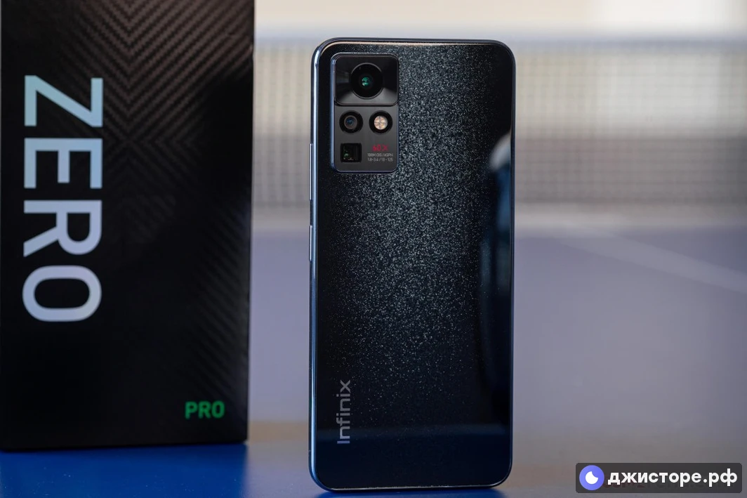 Infinix Zero X Pro — фото в использовании 4