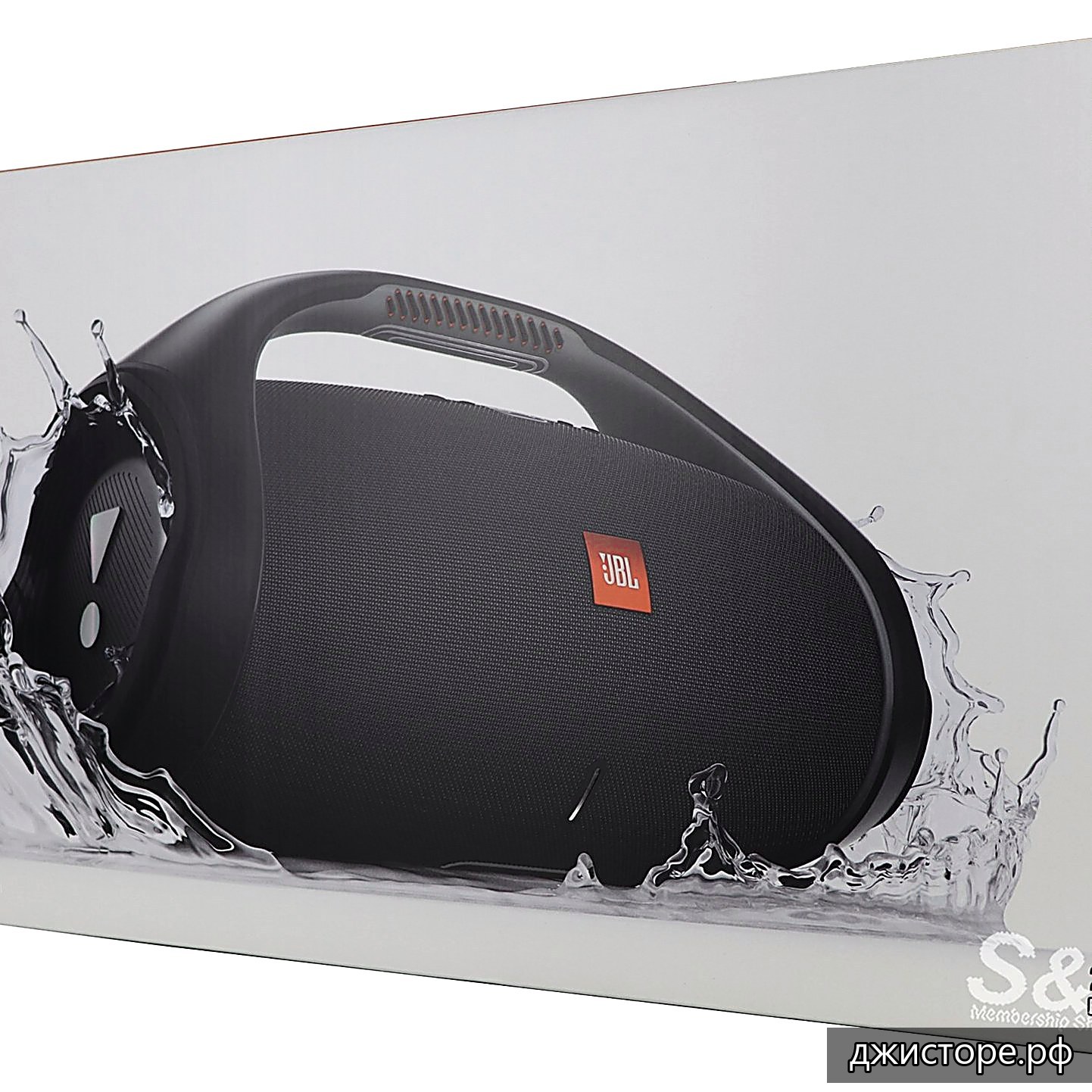 JBL Boomboox 2 — фото 3