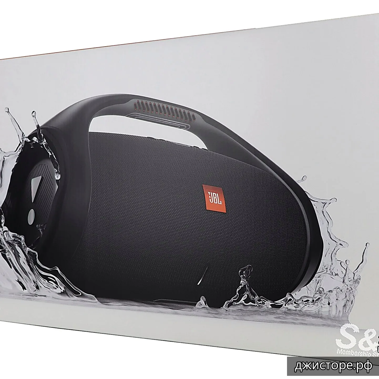 JBL Boomboox 2 — фото 3