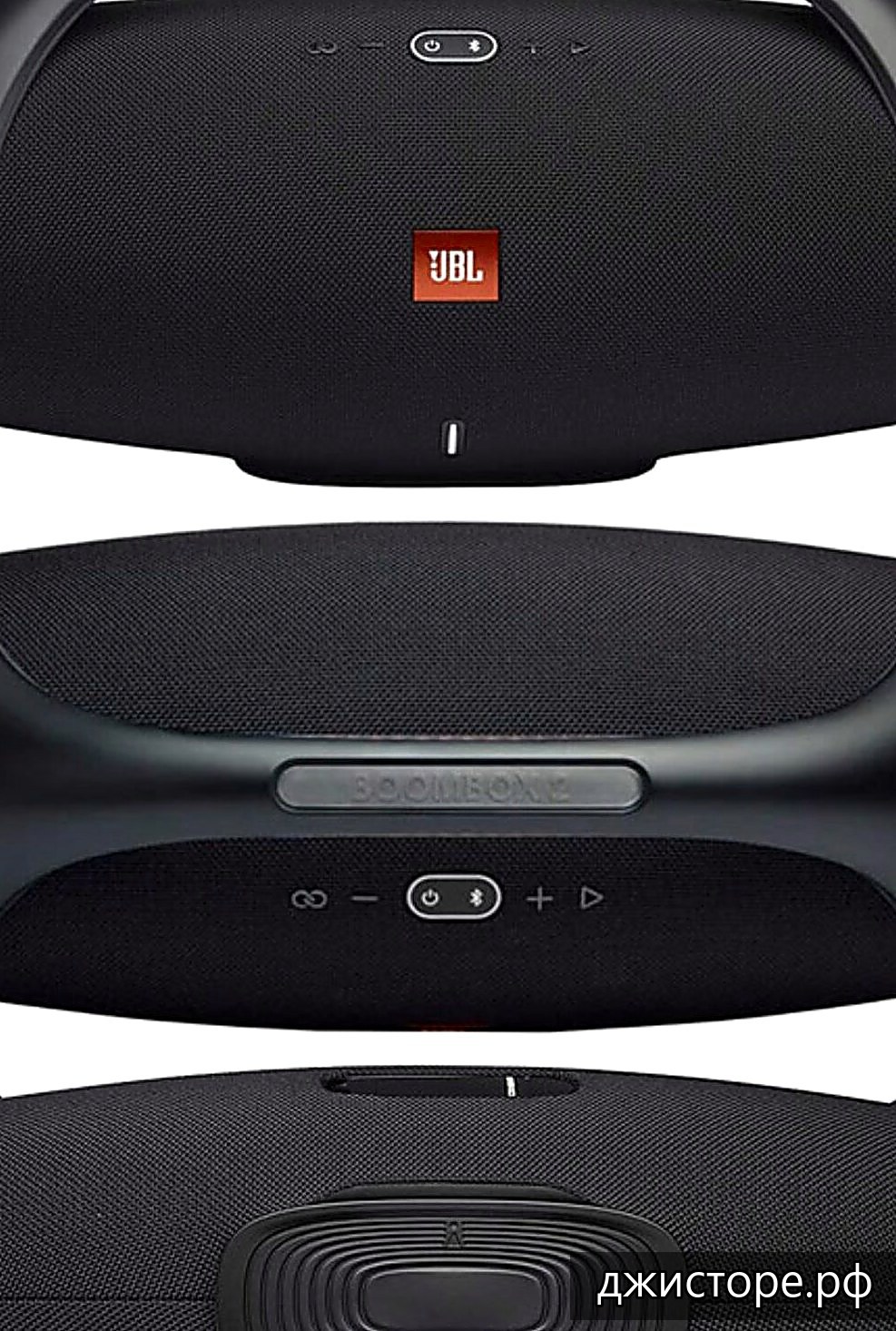 JBL Boomboox 2 — фото 4