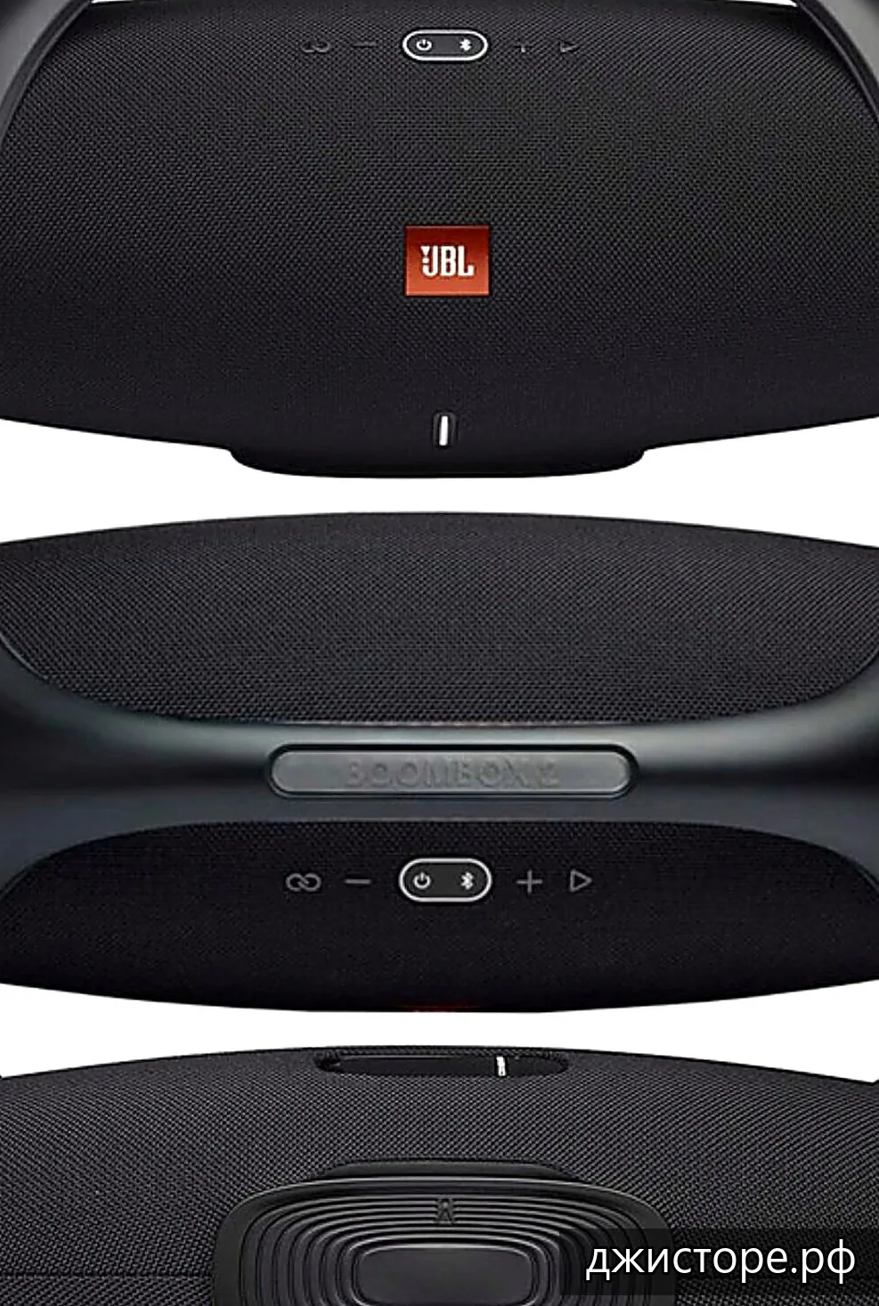 JBL Boomboox 2 — фото 4