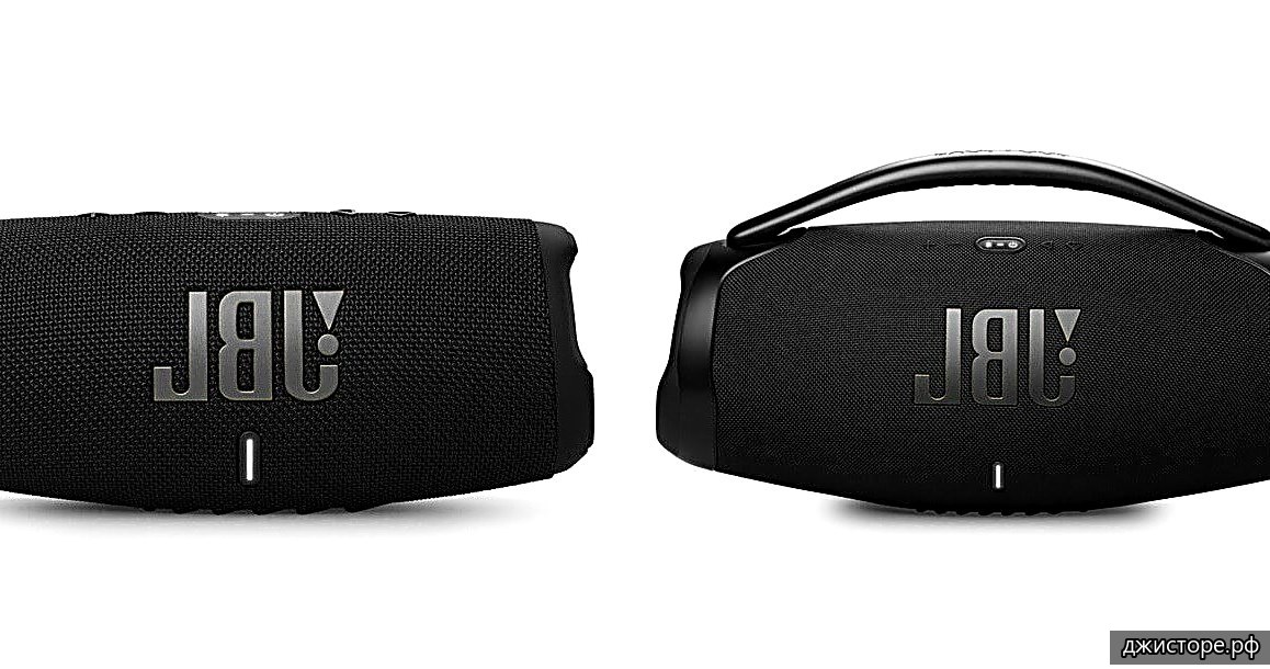JBL Boomboox 3 — фото 4
