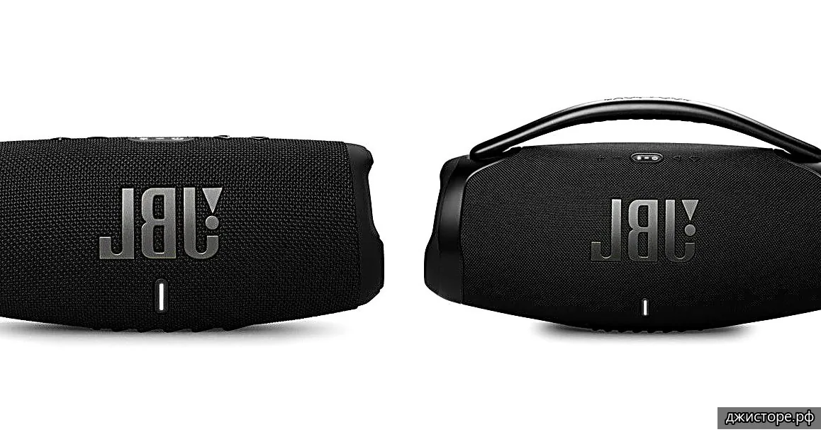 JBL Boomboox 3 — фото 4