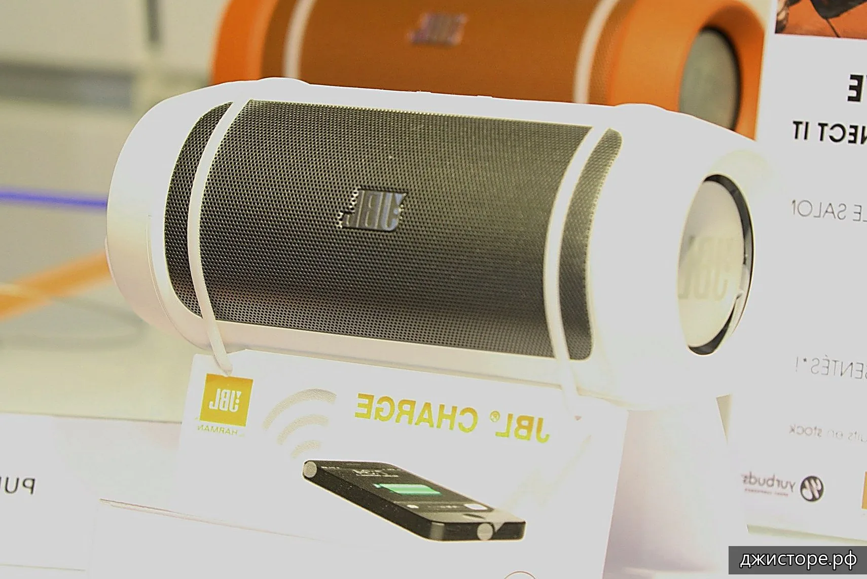 JBL Charge 2 — фото 1