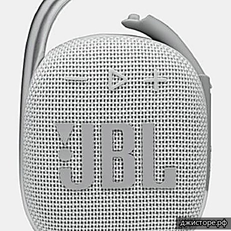 JBL Clip 4 — фото 1