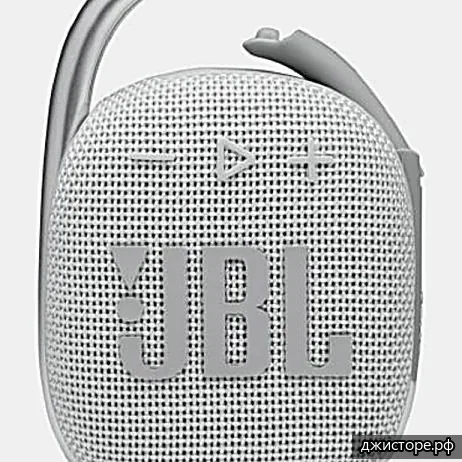 JBL Clip 4 — фото 1