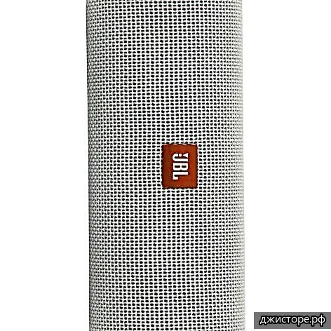 JBL Flip 4 — фото 5