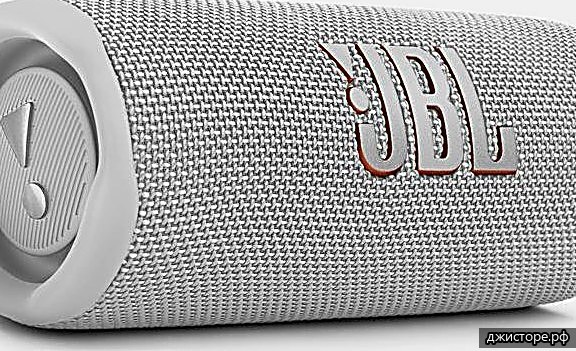 JBL Flip 6 — фото 5
