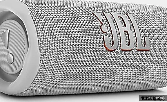 JBL Flip 6 — фото 5