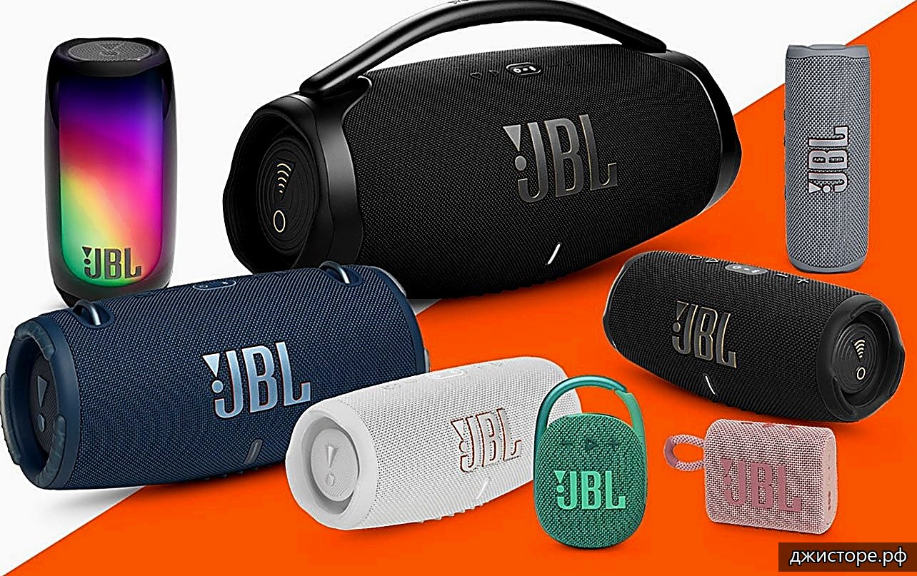 JBL Go 3 — фото 5