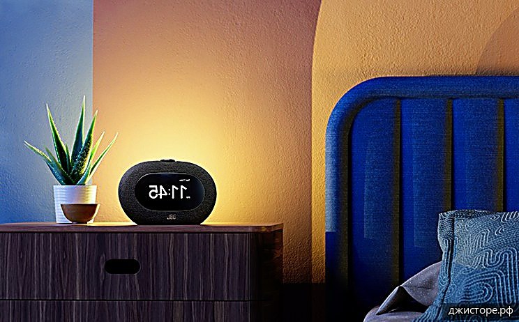 JBL Horizon 3 — фото 4