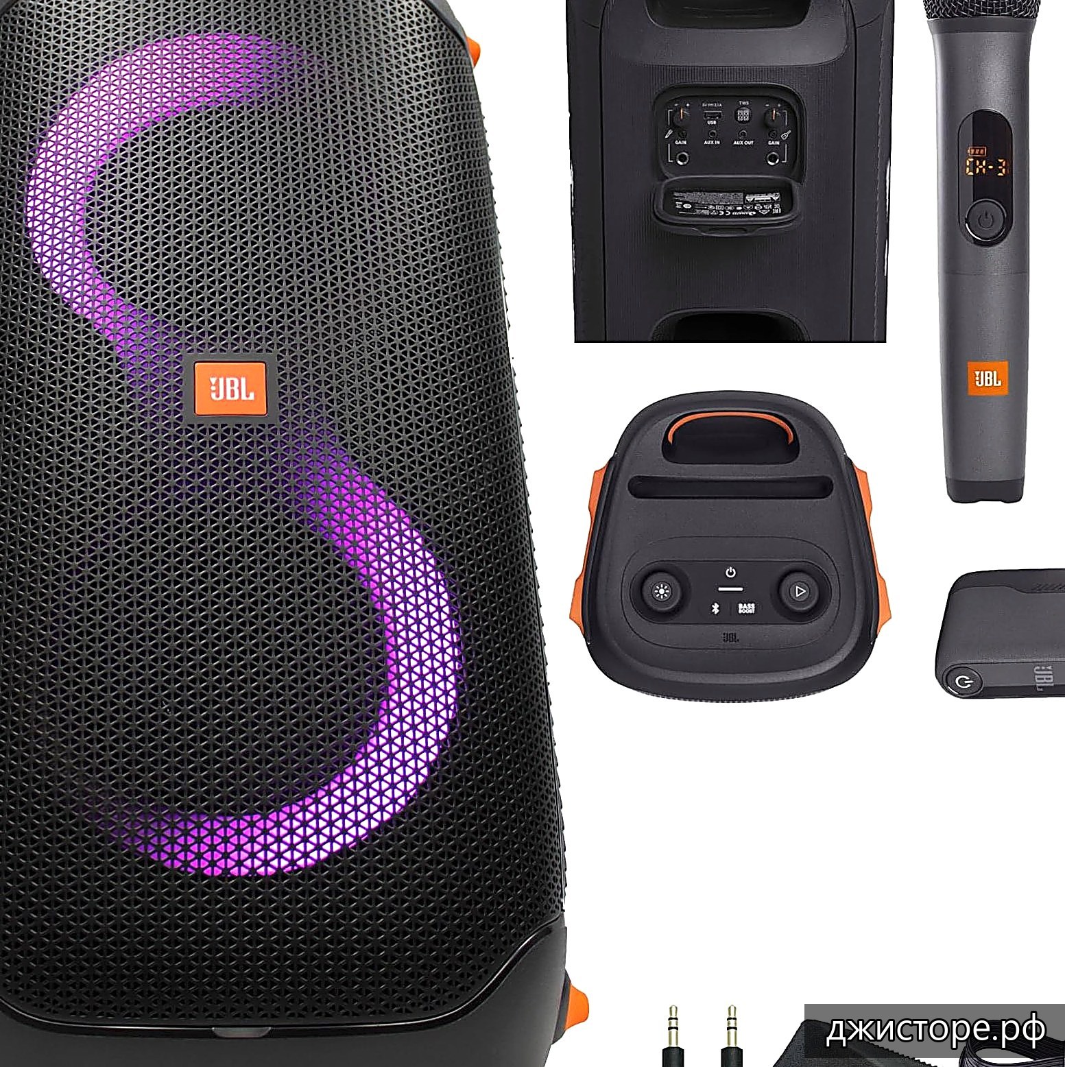 JBL Partybox 110 — фото 3