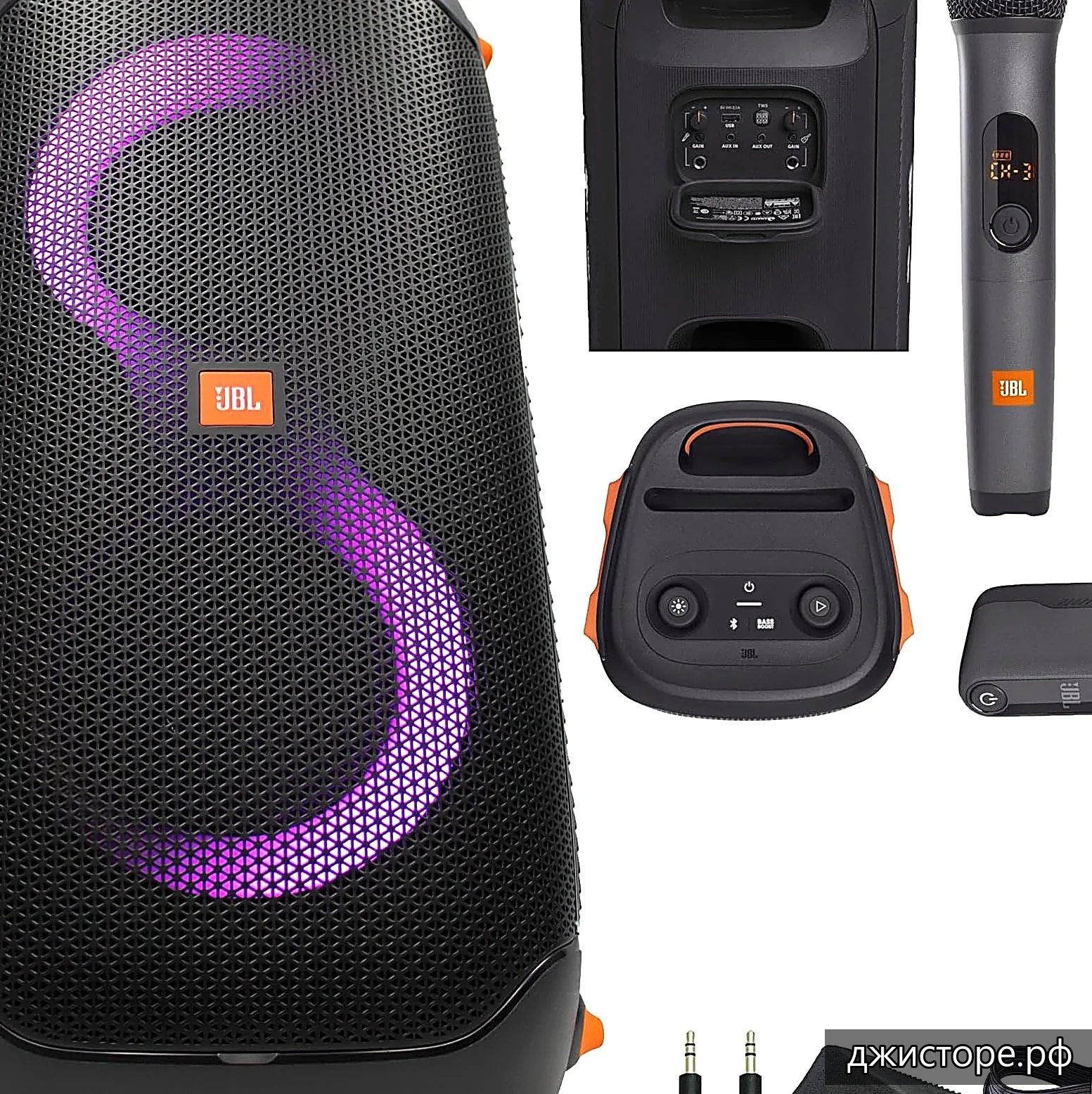 JBL Partybox 110 — фото 3