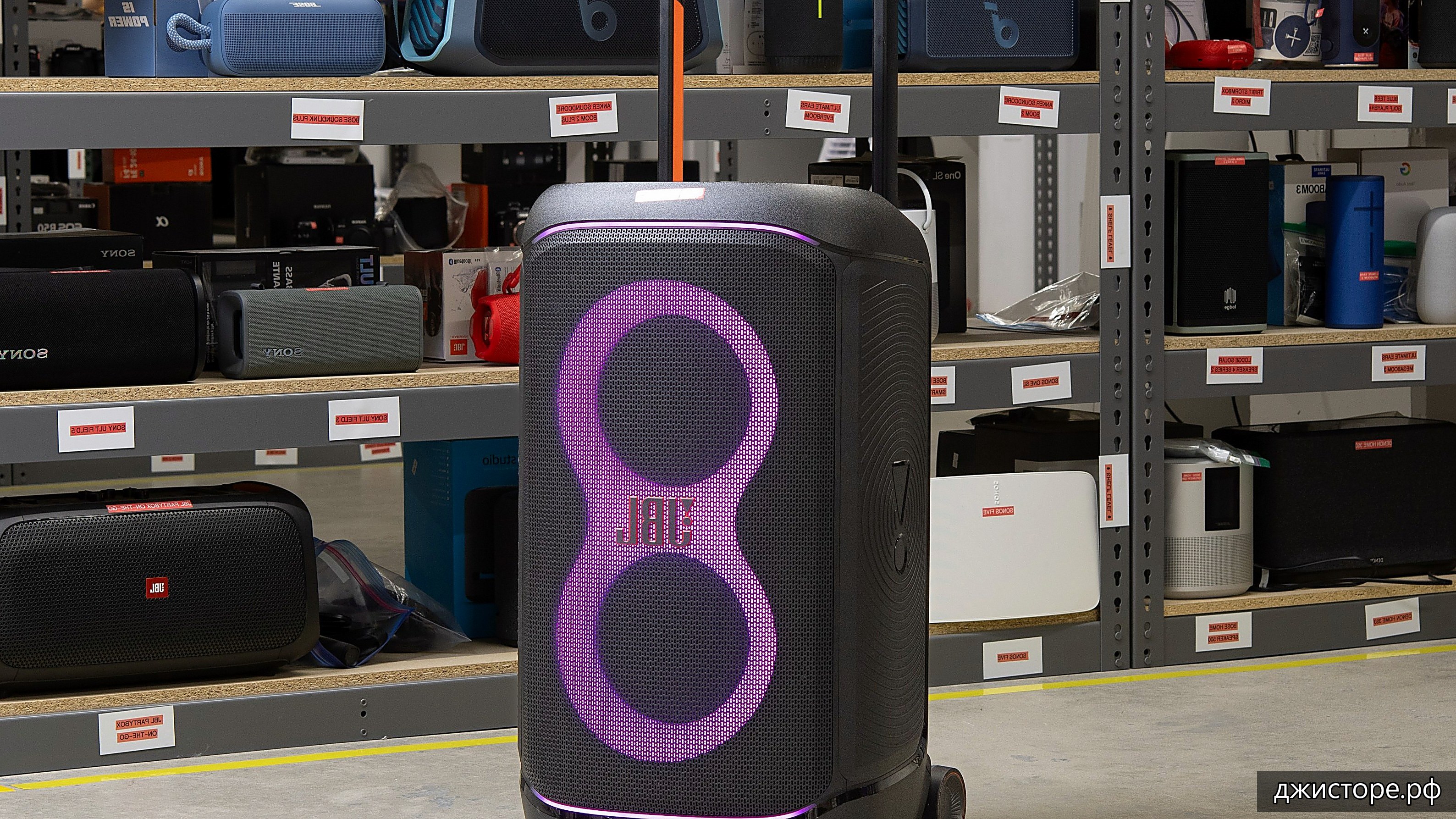 JBL Partybox 520 — фото 3