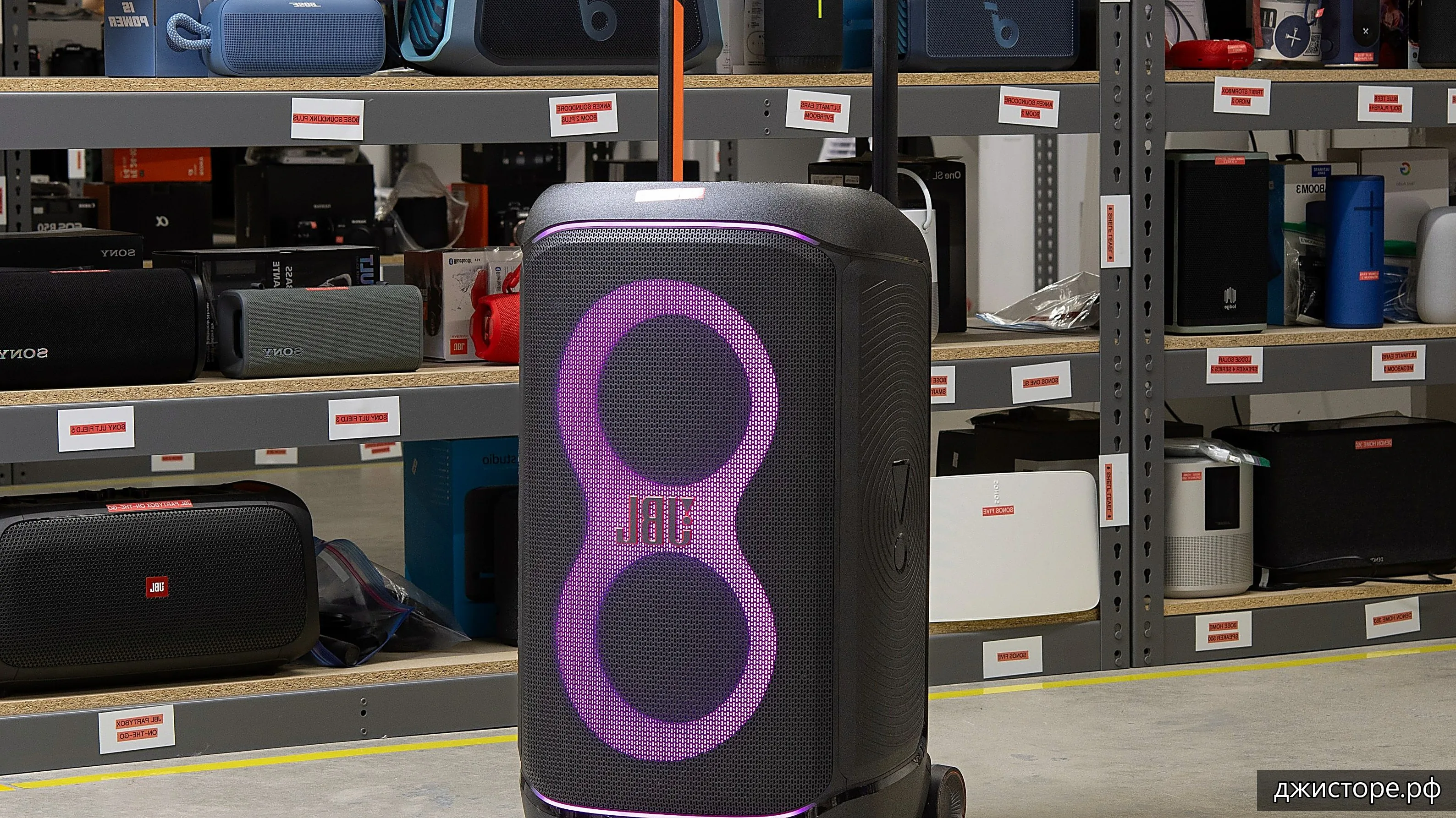 JBL Partybox 520 — фото 3