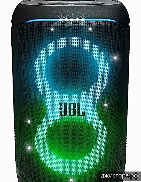 JBL Partybox 520 — фото 4