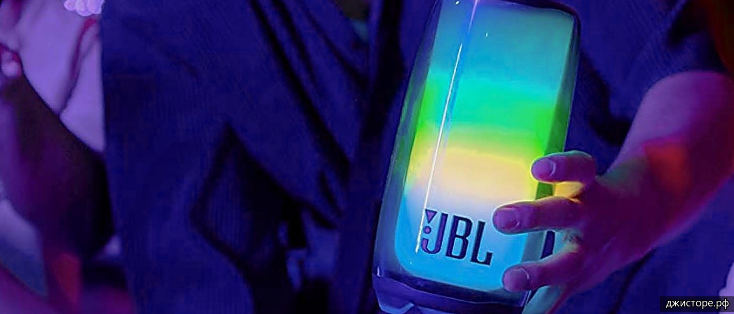JBL Pulse 5 — фото 2
