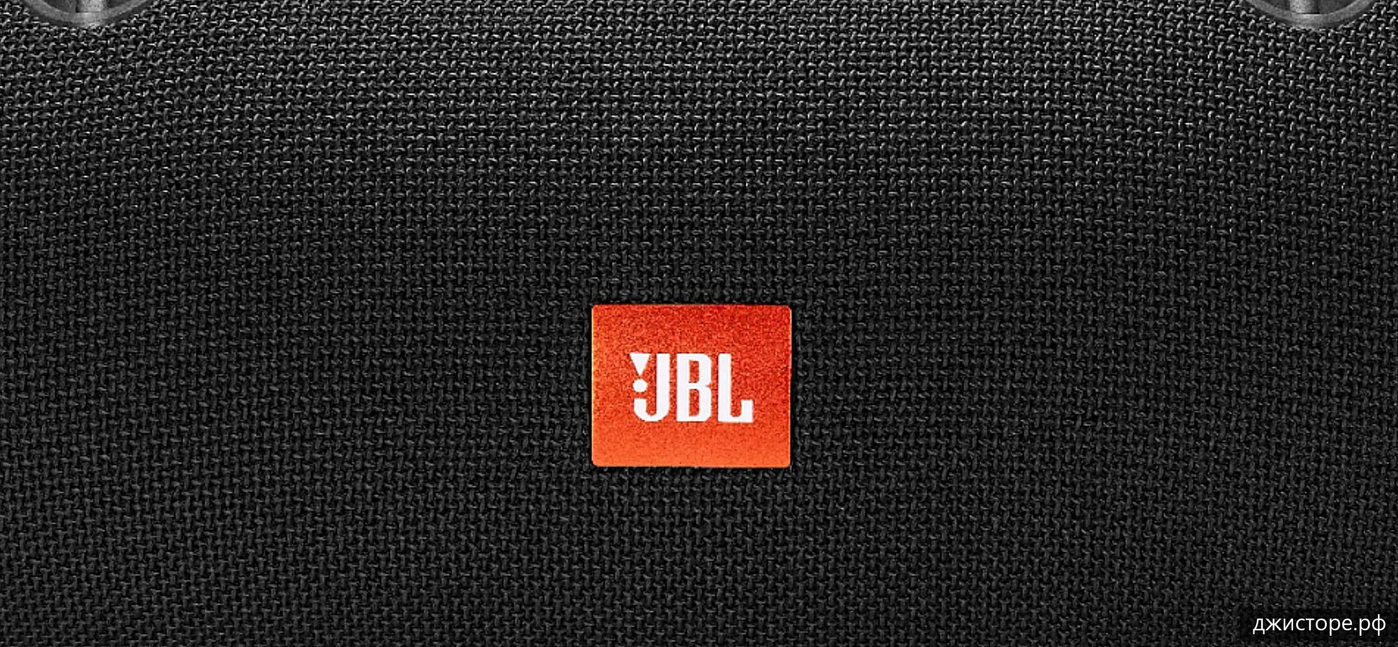 JBL Xtreme 2 — фото 5
