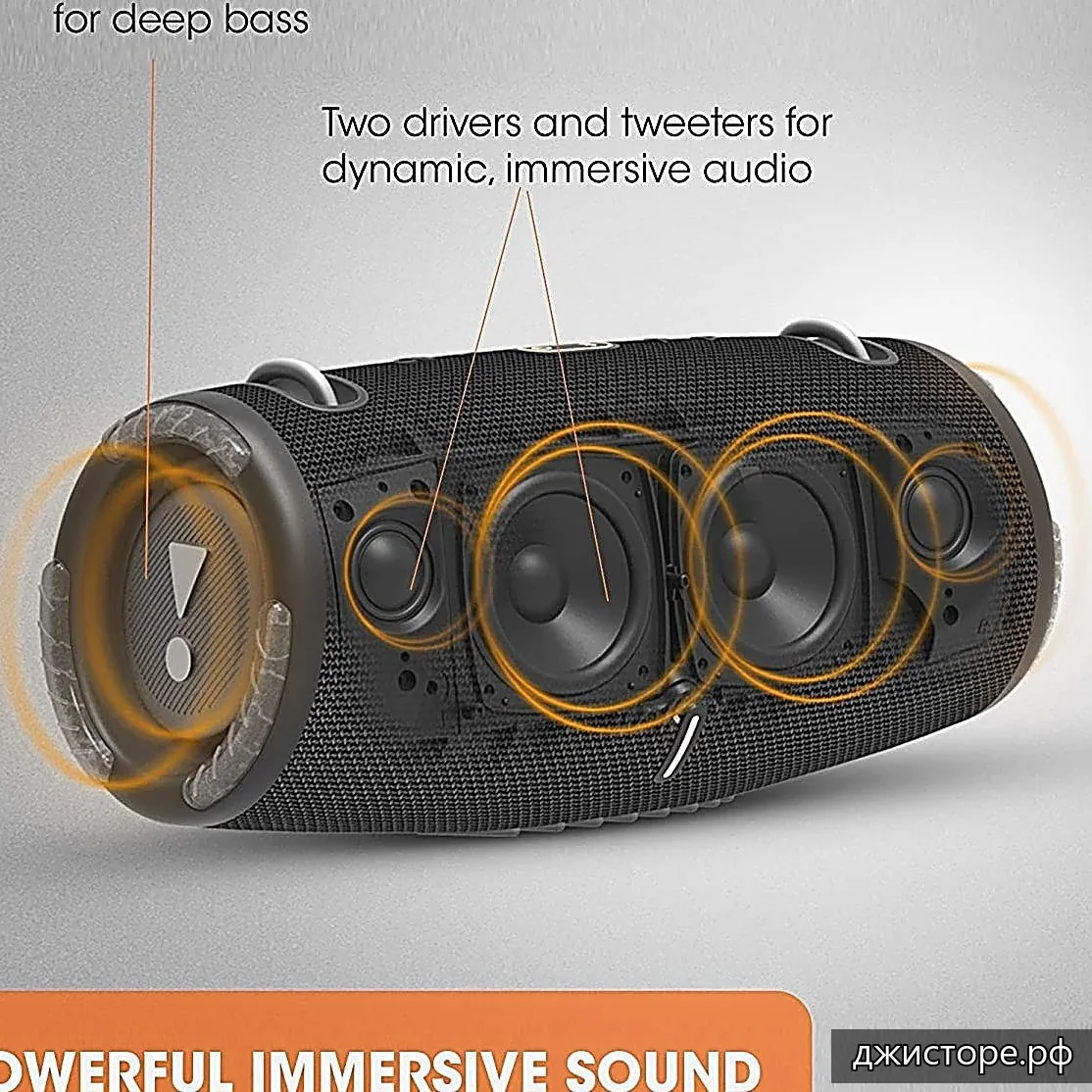 JBL Xtreme 3 — фото 2