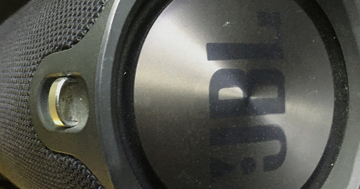 JBL Xtreme