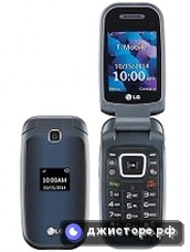 LG 450 — главное фото