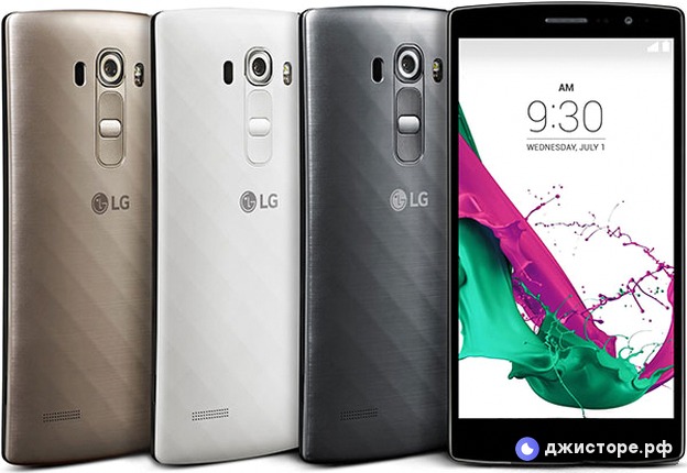 LG G4 Beat — фото 1