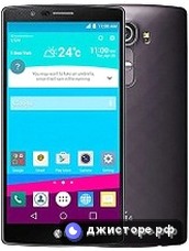 LG G4 Dual — главное фото