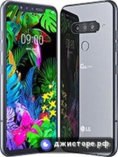 LG G8S ThinQ — главное фото