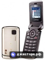 LG GB125 — главное фото