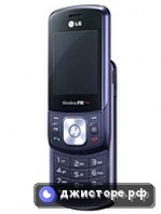LG GB230 Julia — главное фото