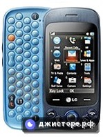 LG GW370 Rumour Plus — главное фото